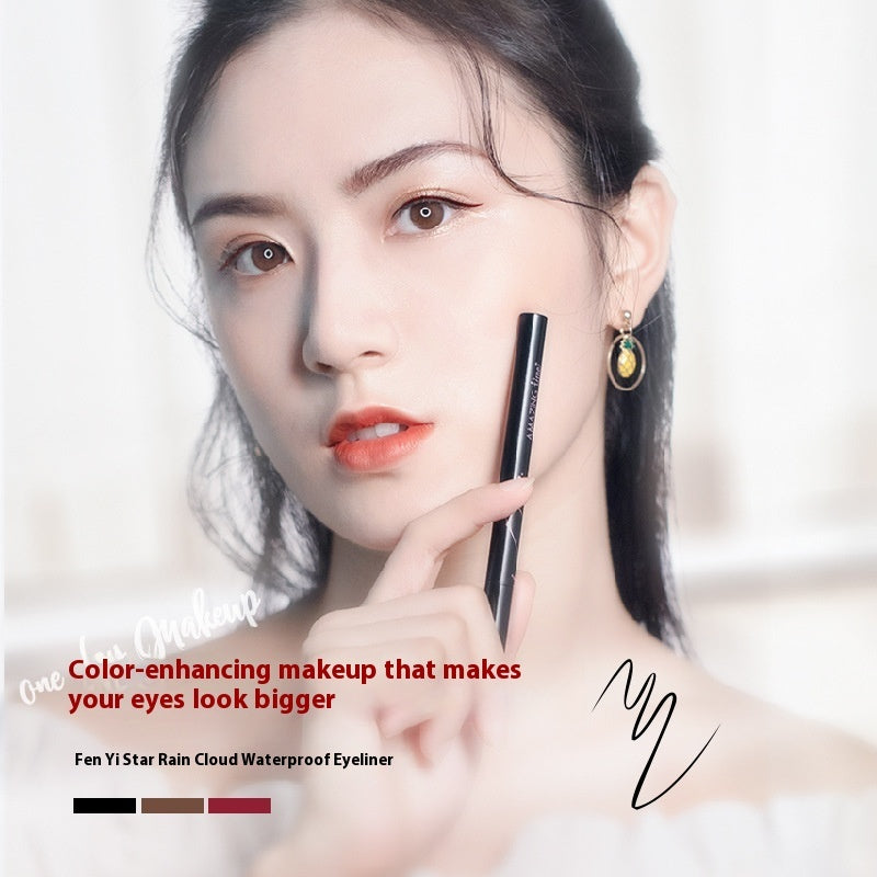 Big-eye Calm Makeup Newbie Beginner Makeup Eyebrow Pencil