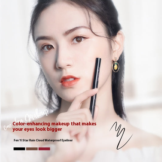 Big-eye Calm Makeup Newbie Beginner Makeup Eyebrow Pencil